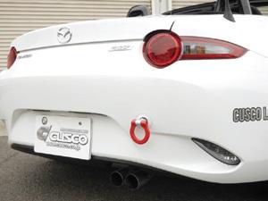 Cusco Folding Rear Tow Hook 2016 Mazda Miata Roadster (ND5RC) 429 017 R