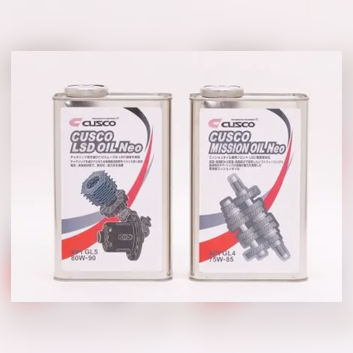 Cusco LSD Oil 010 001 L01A