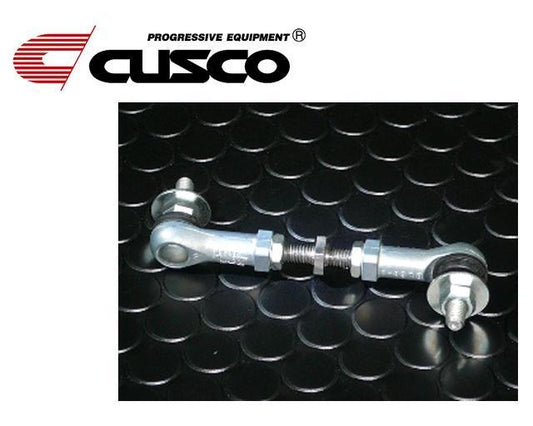 Cusco Auto Levelizer Adjustment Rod Subaru BRZ/Toyota 86 00B 628 A