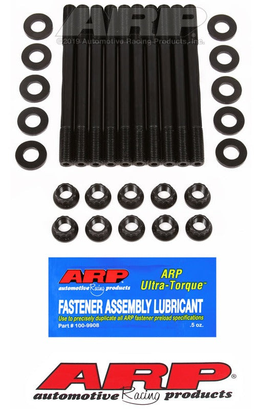 ARP 151-5405 for 03 Ford Duratec 2.3L Main Stud Kit